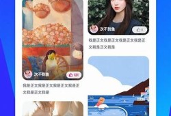 探秘番茄社区APP：看片新体验，轻松享受抖阴乐趣！