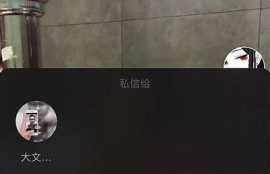 抖音短视频热门技巧分享——让你的作品更受欢迎的秘诀！