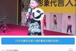 麻豆TV传媒免费版：高清影视观看新体验，尽享热门影片