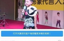 麻豆TV传媒免费版：高清影视观看新体验，尽享热门影片