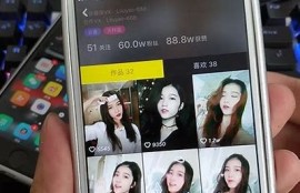 抖音短视频如何获取无限播放次数的技巧与方法