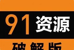 抖阴宝盒最新破解方法大揭秘，轻松获取无限资源