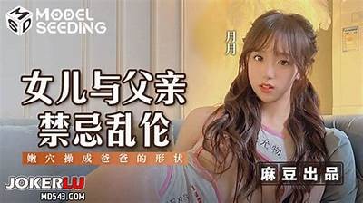 麻豆传媒86集：畅享最新热门影视内容推荐