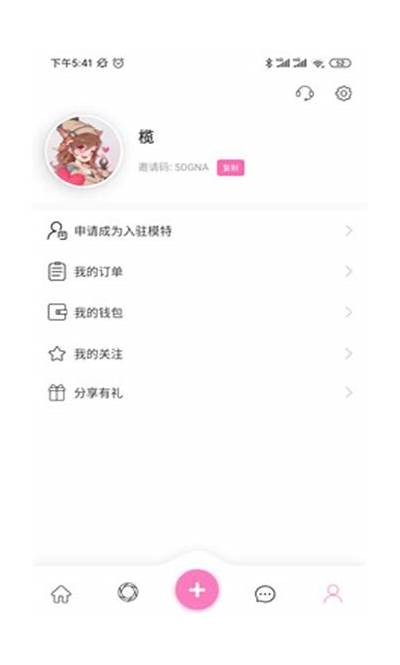 md1.pud 麻豆传媒下载：安全便捷的影视资源获取平台
