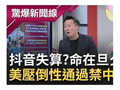 阴兵老五：揭秘抖音号背后的神秘故事与精彩视频合集