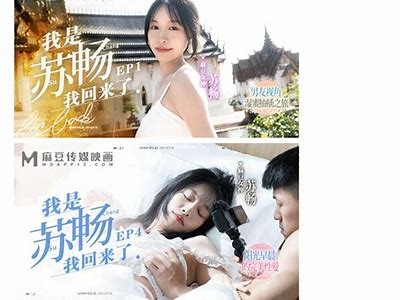 免费下载麻豆传媒磁力下载软件，快速获取热门影视资源！