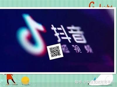 如何注册抖阴Live账号？详细步骤和注意事项解析