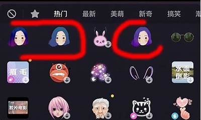 如何制作阴光影响的抖音视频教程，让你的视频更有风格