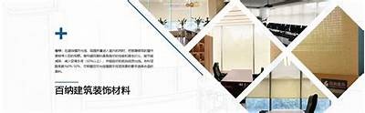 麻豆传媒售楼员就业前景检视与职业发展路径探讨
