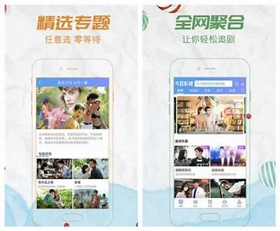 探索麻豆视传媒APP：黄新年带你领略新媒体的魅力与机会