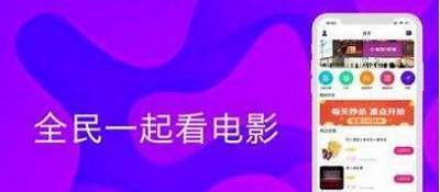 免费下载热门抖阴类运用，畅享互动乐趣