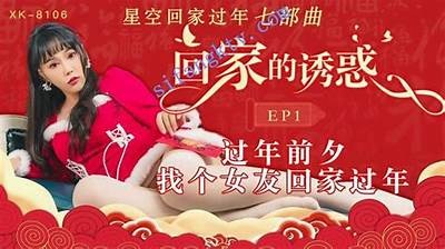 探秘麻豆传媒：那些小姐姐背后的故事与精彩瞬间