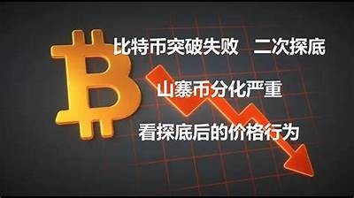 全新抖音破无限抖币解锁版，轻松获取无限抖币攻略！