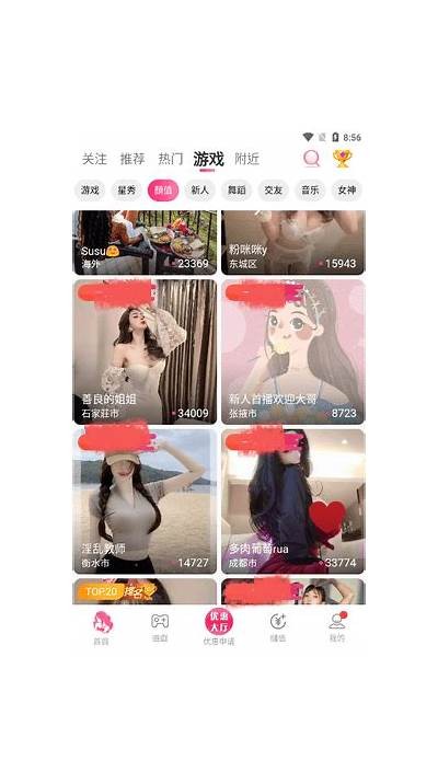 如何使用抖阴快速拍摄精彩照片，提升你的摄影技巧