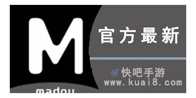 麻豆自制传媒视频下载：轻松获得高清精品内容