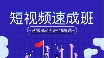 Lutube：新兴短视频平台，媲美抖音的精彩体验