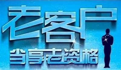 麻豆传媒客户经理必备技能与经验分享