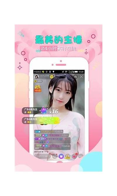 抖阴台湾版VIP破解下载，轻松享受无限制观看体验