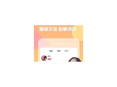 麻豆视传媒APP下载：海量精彩短视频尽在掌握