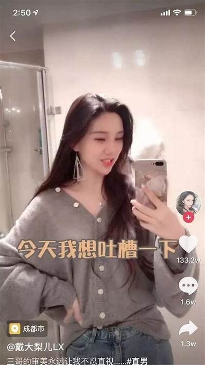 抖音阴兵祝福视频：揭秘神秘文化与传统习俗的魅力