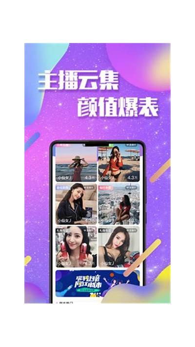 抖阴宝盒6免费视频分享：带你畅享精彩内容！