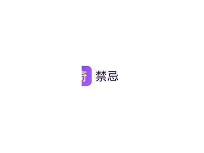 抖阴短视频国际版|探索全球短视频创作新潮流
