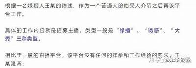 揭秘抖阴的特有魅力与趣味玩法，让你享受不一样的短视频体验
