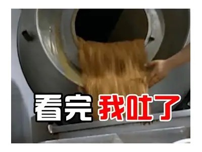 麻豆传媒外卖小哥：揭秘年轻人的职场新选择与生活百态