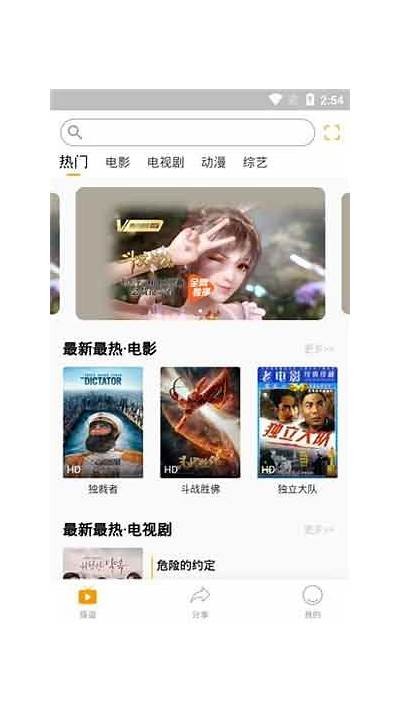 麻豆传媒林予曦磁力下载：获取最新资源的最佳途径