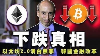 全新抖音破无限抖币解锁版，轻松获取无限抖币攻略！