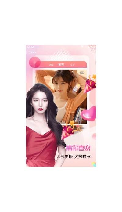 抖阴在线综合：探索最新热门视频与用户互动体验指南