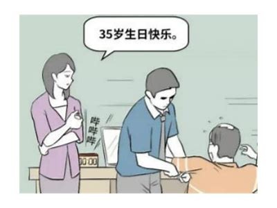 抖音老司机微博分享：揭秘短视频平台的流行动向与技巧