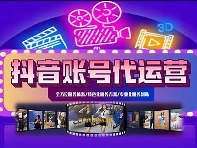 5I软件抖阴：提升短视频创作效率的利器