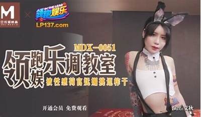 台湾麻豆传媒在线下载：畅享最新优质影视资源指南