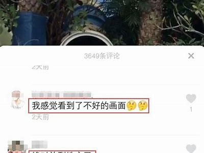 抖阴分享：提升视频曝光率的有效技巧与策略