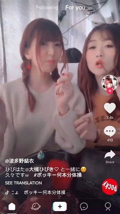 国际抖音阴短视频热潮：揭秘全球最火短视频创作方向