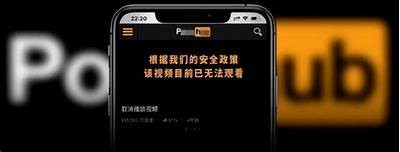 麻豆传媒官网安全吗？深入调查是否存在病毒威胁