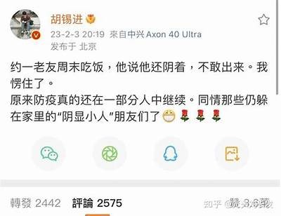 阴险的阴：揭示暗藏在生活中的隐秘真相