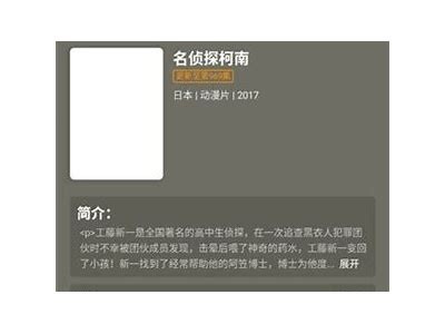 获取抖阴App专属二维码，轻松享受精彩内容！