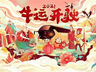 新年贺岁片：麻豆传媒兄妹欢庆佳节，共享温馨时刻