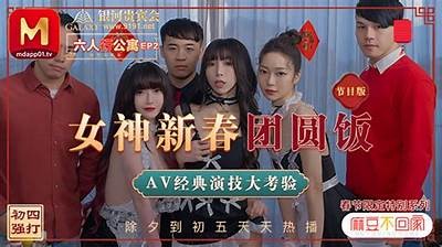 加入麻豆传媒电影，开启你的影视之旅，尽享拍摄乐趣与成长机会
