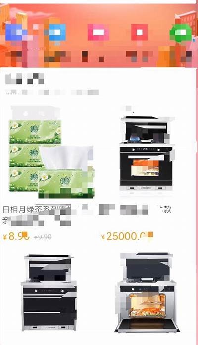 完整解析抖阴检测中的Root权限困难及解决方式