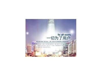 大象传媒麻豆APP免费下载与使用指南，助你畅游精彩内容