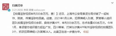 麻豆传媒电影精选：50部必看影视作品推荐