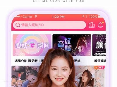 麻豆传媒是否有官方APP？功能与下载地址一览