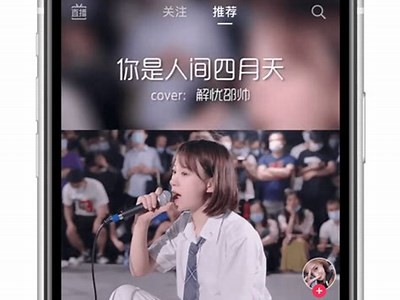 苹果如何在抖音平台上获取更高曝光和排名技巧