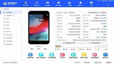 抖音直播平台iOS版下载指南，轻松体验精彩直播内容