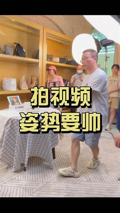 如何拍摄九阴短视频，提升抖音播放量与曝光度技巧
