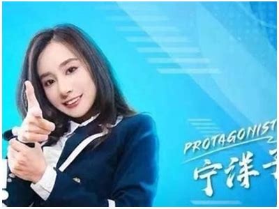 麻豆传媒工作室刘思慧：揭秘她的成功之路与职场秘辛