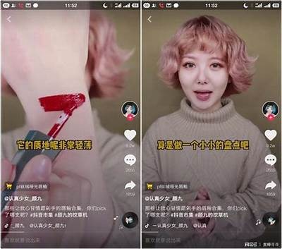 抖音福利微拍：抓住热门短视频创作的秘籍与技巧！